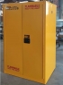 Tủ chứa hoá chất chống cháy (H1720xW1090xD860mm)